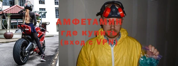 кокаин VHQ Белоозёрский