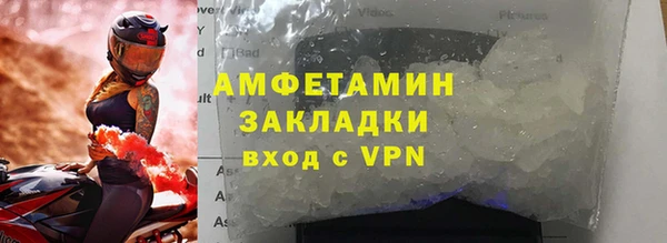 mdpv Беломорск